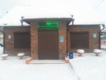 Смешанные товары (ulitsa Zaytseva, 1А), convenience store