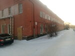 Munitsipalnoye unitarnoye predpriyatiye Teplovykh setey (Mayskoye Shosse Street, 19), suministro térmico