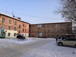 Каприз (ulitsa Shcherbakova, 52), hairdresser