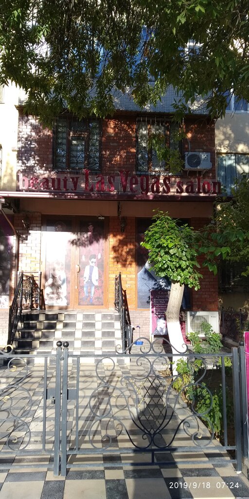 Beauty salon Las Vegas, Tashkent, photo