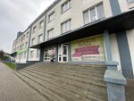 Magazin Krit (Kujbyshava Street, 42), tienda de muebles