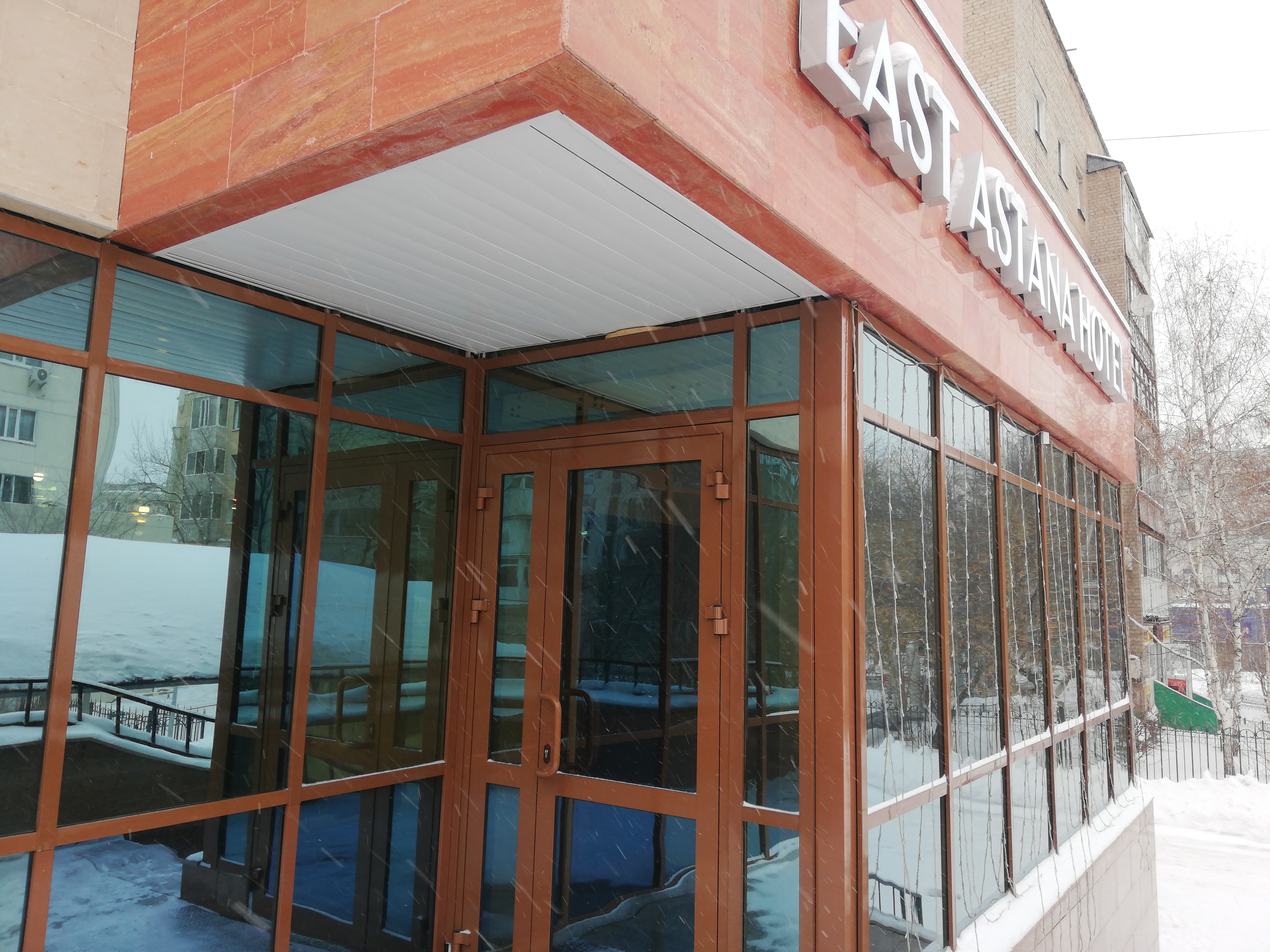 Фото East Astana Hotel