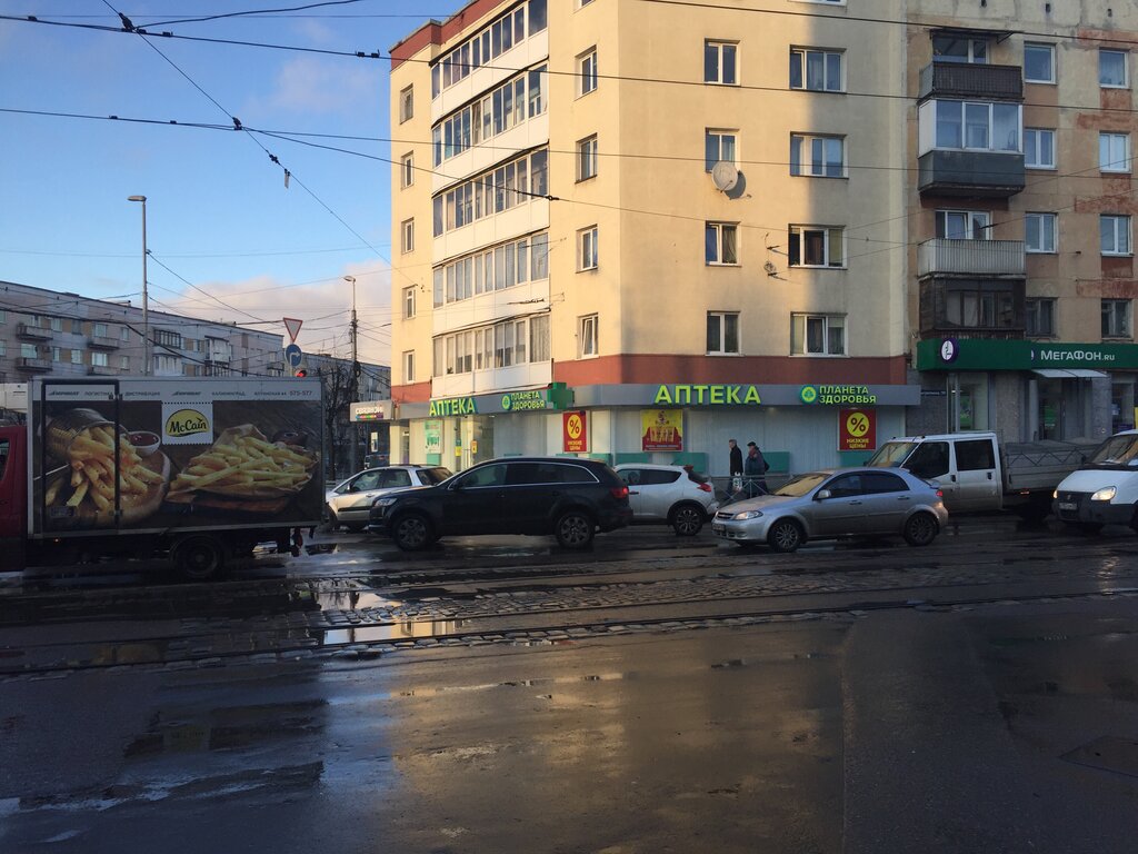 Pharmacy Планета здоровья, Kaliningrad, photo