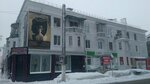 Krasnoe&Beloe (Beryozovaya Street, 24/26), alcoholic beverages