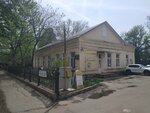 Поиск (Krasnoarmeyskaya ulitsa, 49), printing services