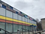 Acoo like (Tsentralnaya Street, 24/21), clothing store