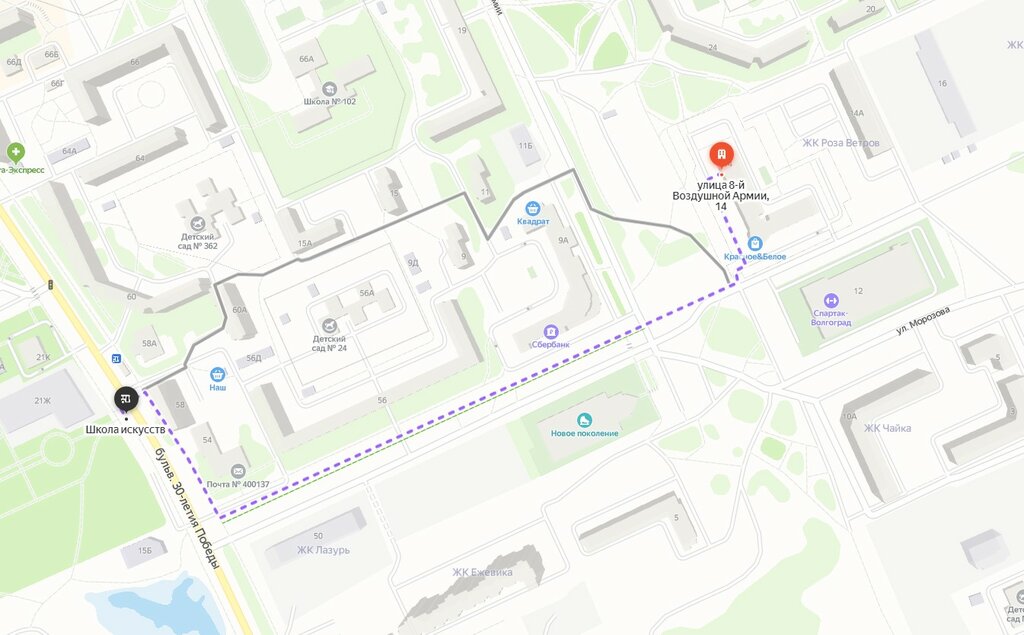 Карта волгограда дзержинский район с улицами и домами