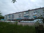 Diskaunter Prima g. Raychikhinsk (ulitsa Pobedy, 63), supermarket