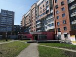 Гаврош (Arkhangelskaya Street, 17А), peluquería