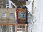 Умка (Pobedy Street, 40) ، متجر للأطفال