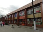 Лакра (Novorossiyskaya ulitsa, 88/1), pinturas y barnices