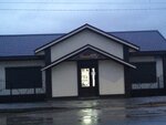 Хозяюшка (ulitsa Volodarskogo, 47), household goods and chemicals shop