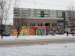 Faberlic (Kalinina Street, 34), distributors of cosmetics and household chemicals