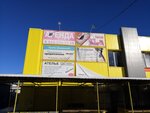 Atelye (Sutyagina street, 7), tailor