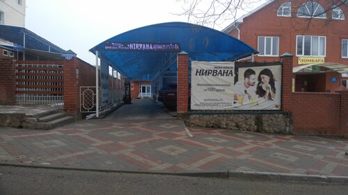 Гостиница Нирвана & SPA в Усть-Лабинске