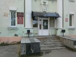 Upravleniye Rospotrebnadzora V Murmanskoy oblasti otdel g. Monchegorska (Komsomolskaya Street, 15) ، حماية المستهلك
