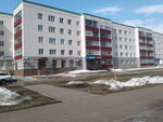 Notarius Khomutova A. A. (Kommunisticheskaya Street, 2), notarios
