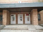 Морг (Tashkentskaya Street, 159к4), morgue