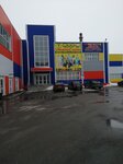Playground (Penza Region, Kuznetsk, Zapadniy Microdistrict), patio de juegos