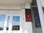 Territorialny organ Federalnoy sluzhby gosudarstvennoy statistiki po Sverdlovskoy oblasti (Isetskaya ulitsa, 1А), statistical organization
