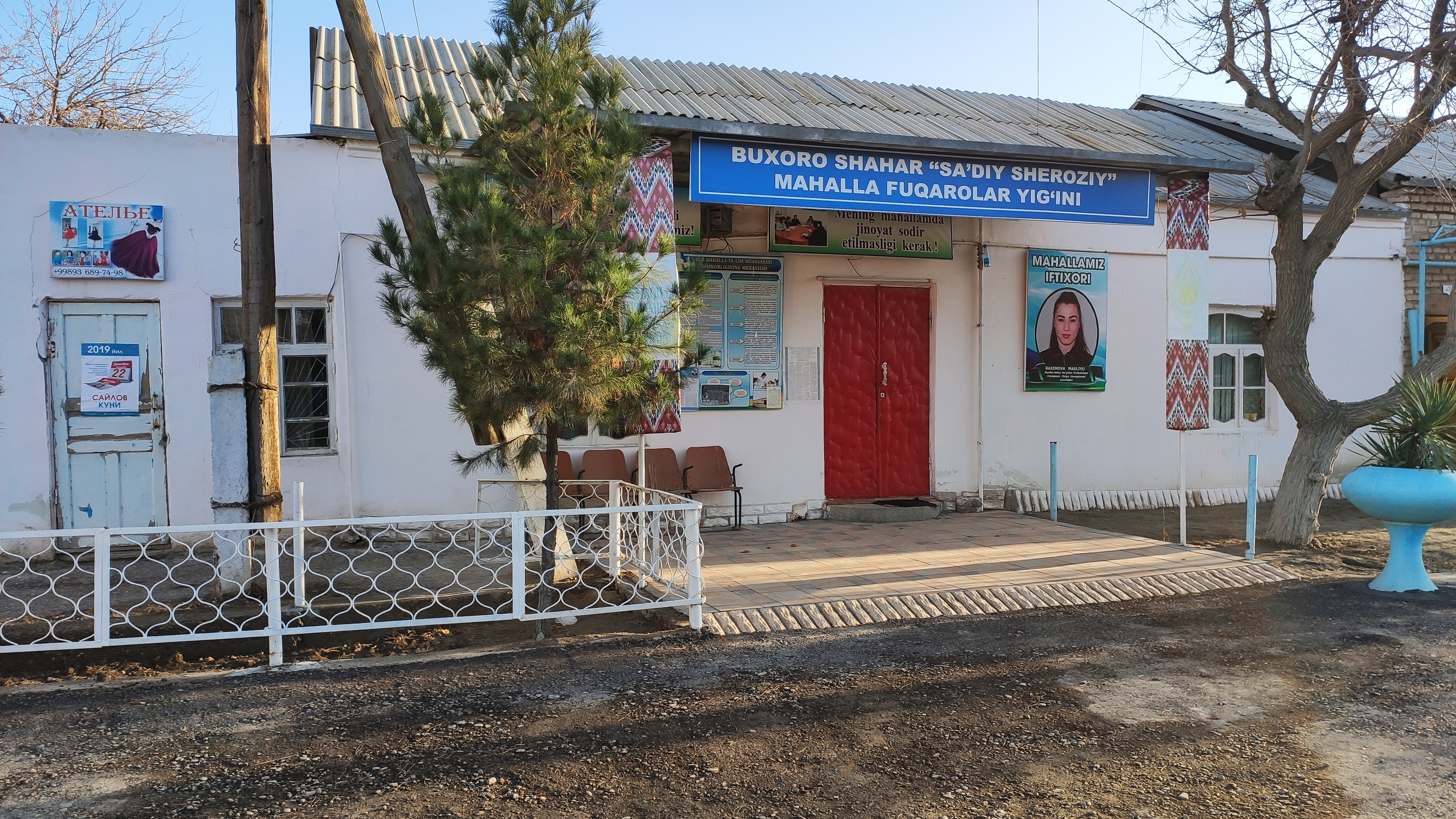 Busty ona oglining xoroz off jerks