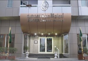 Amwaj Hotel Suites