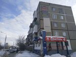 Bristol (prospekt Tsiolkovskogo, 53) ، المشروبات الكحولية