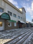 Аптека (Akademicheskaya ulitsa, 74), pharmacy