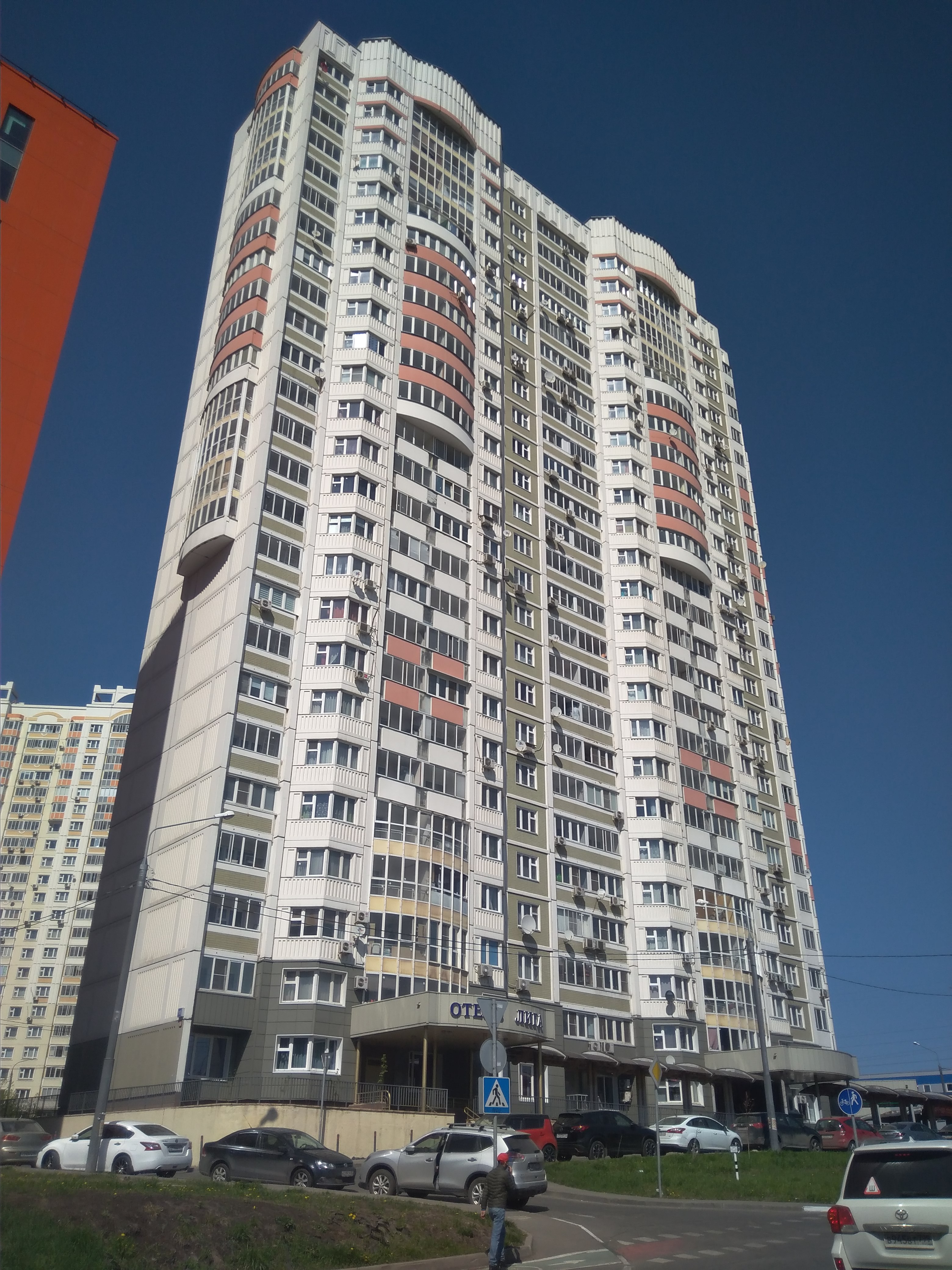 Фото отеля 3