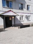 Центр медицинской профилактики (Mira Street, 49) ، مركز طبي، عيادة