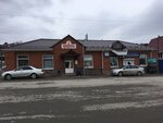 Продукты 4 (Revolutionary Street, 22), grocery