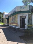 Травы Алтая (Belokurikha, ulitsa Slavskogo, 23), phytoproducts, dietary supplements