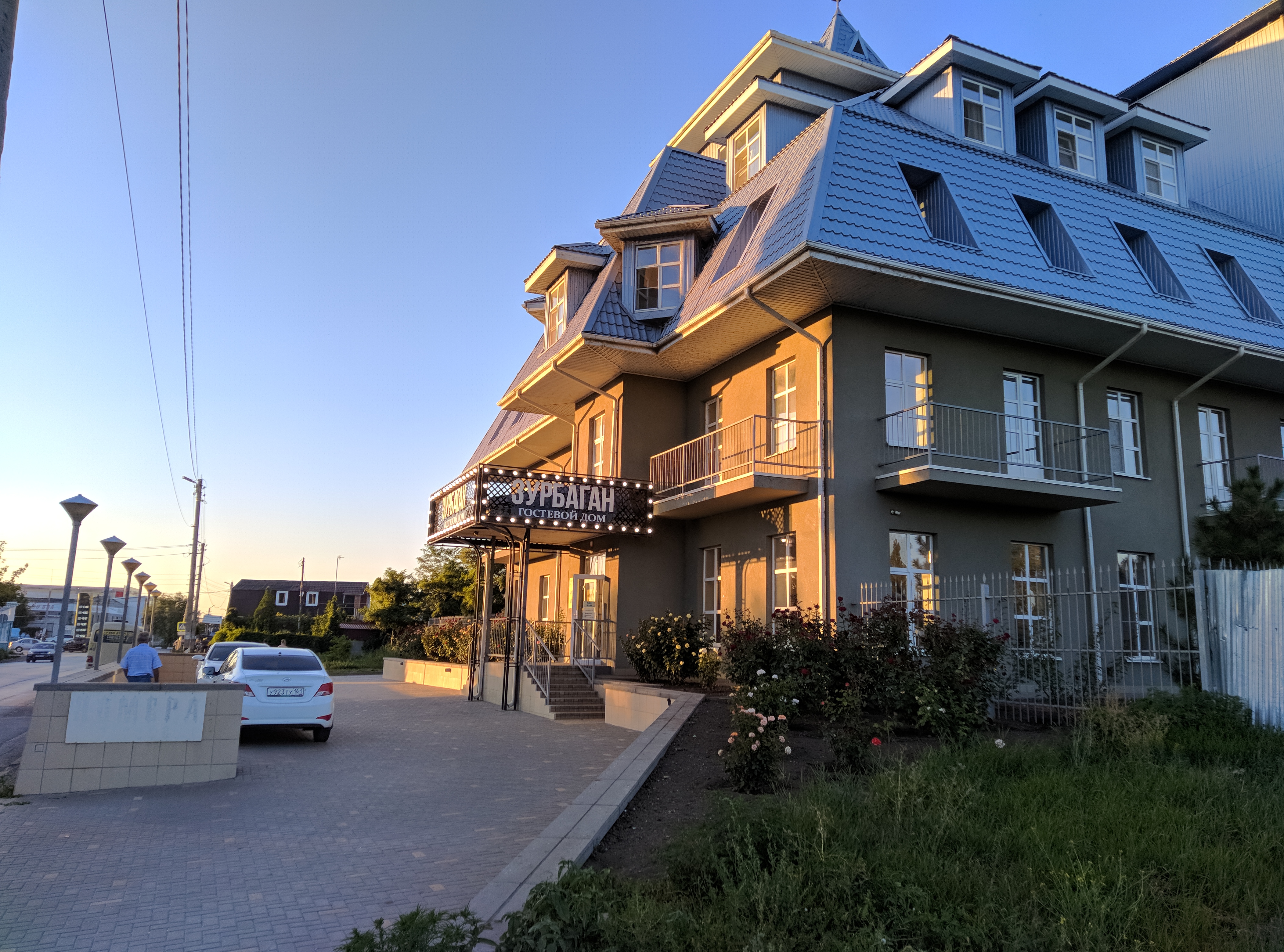 Фото отеля 2