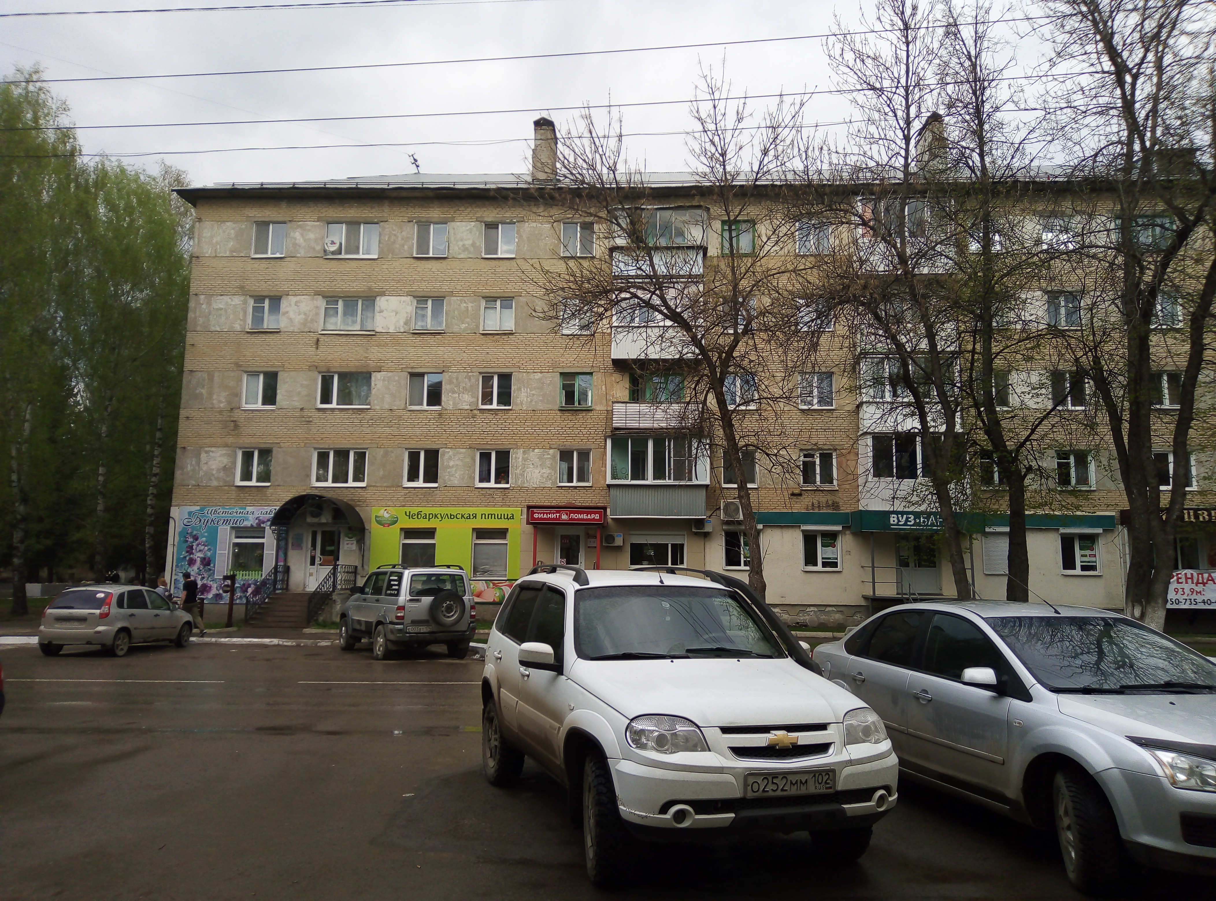 Оружейный двор, магазин охотничьих принадлежностей, улица Ленина, 41а, Хабаровск