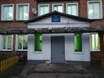 Mboudo Ddt (mikrorayon Severo-Zadonsk, Stroitel'naya Street, 26) ، نوادي الأطفال والمراهقين
