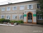 Miyakinskaya Tsentralnaya rayonnaya bolnitsa (Republic of Bashkortostan, Miyakinskiy selsovet, Kyrgyz-Miyake Village), hospital