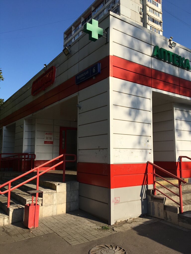 Pharmacy Доктор-М, Moscow, photo