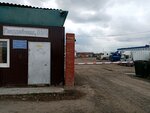 Уфимское ремонтно-транспортное предприятие (Гвардейская ул., 56/6, жилой район Шакша, Уфа), продажа и аренда коммерческой недвижимости в Уфе