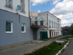 Евро-микс (ulitsa Lenina, 7), clothing store