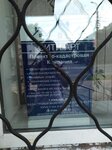 Siti-Art (Amurskaya Street, 150) ، أعمال المسح
