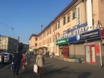 Чёрная речка (Savushkina Street, 7), shopping mall