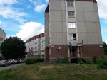 Люкс (Roshchinskaya ulitsa, 17Б), beauty salon