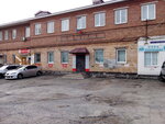 Теплый склад (Луговая ул., 30), складские услуги во Владивостоке