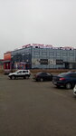 City Center (ул. 20-летия Победы, 117А), торговый центр в Соликамске