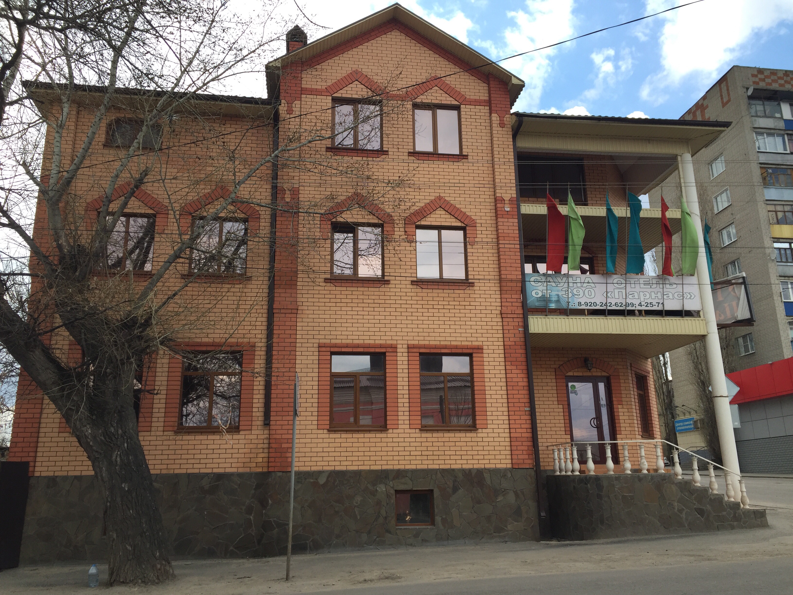 Фото Парнас