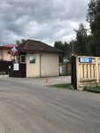 Tsn Pkst Radist-Yuzhnoye Butovo (Chechyorsky Drive, вл5к2Ас3), hoa, junta directiva de snt