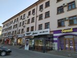 Akfa Showroom Beshagach (Furqat Street, 175), windows