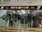 MotoStyles (Krasnodar, Uralskaya Street, 99), salón de motos