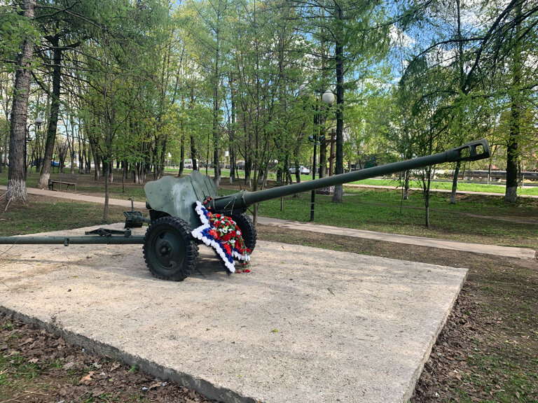 Monument to technology 85-мм дивизионная пушка Д-44 образца 1946 года, Kotelniki, photo