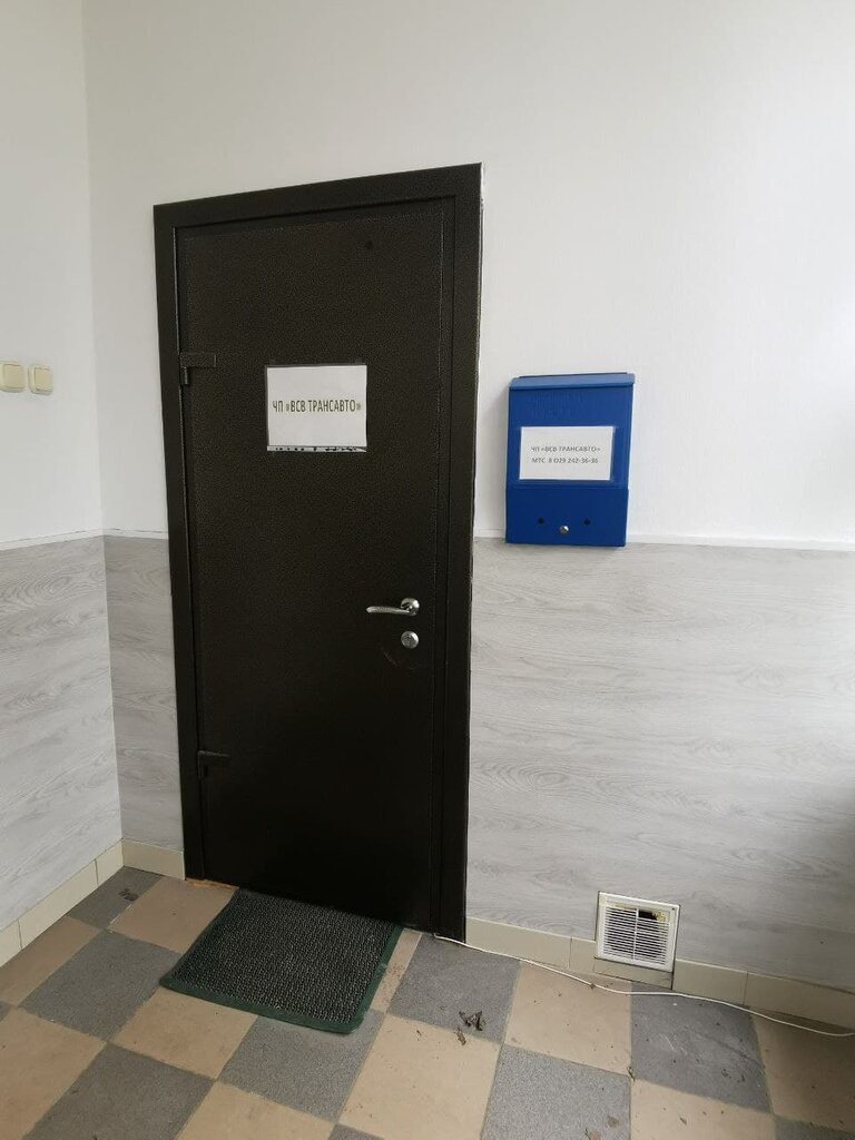 Аренда строительной и спецтехники Трансавто, Могилёв, фото